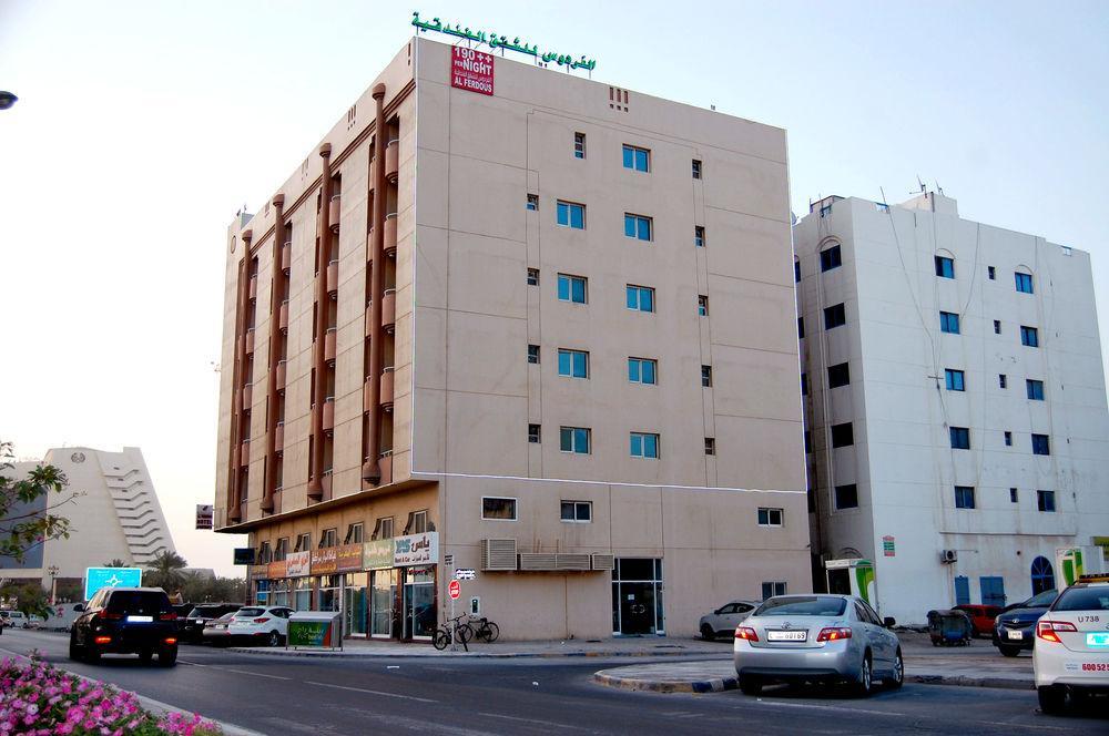 Al Ferdous Hotel Apartment Sharjah Ngoại thất bức ảnh