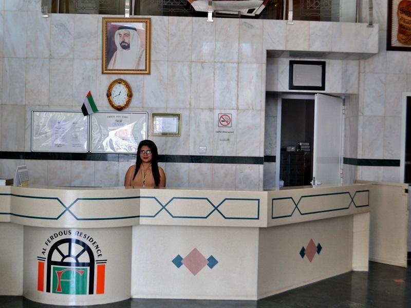 Al Ferdous Hotel Apartment Sharjah Ngoại thất bức ảnh